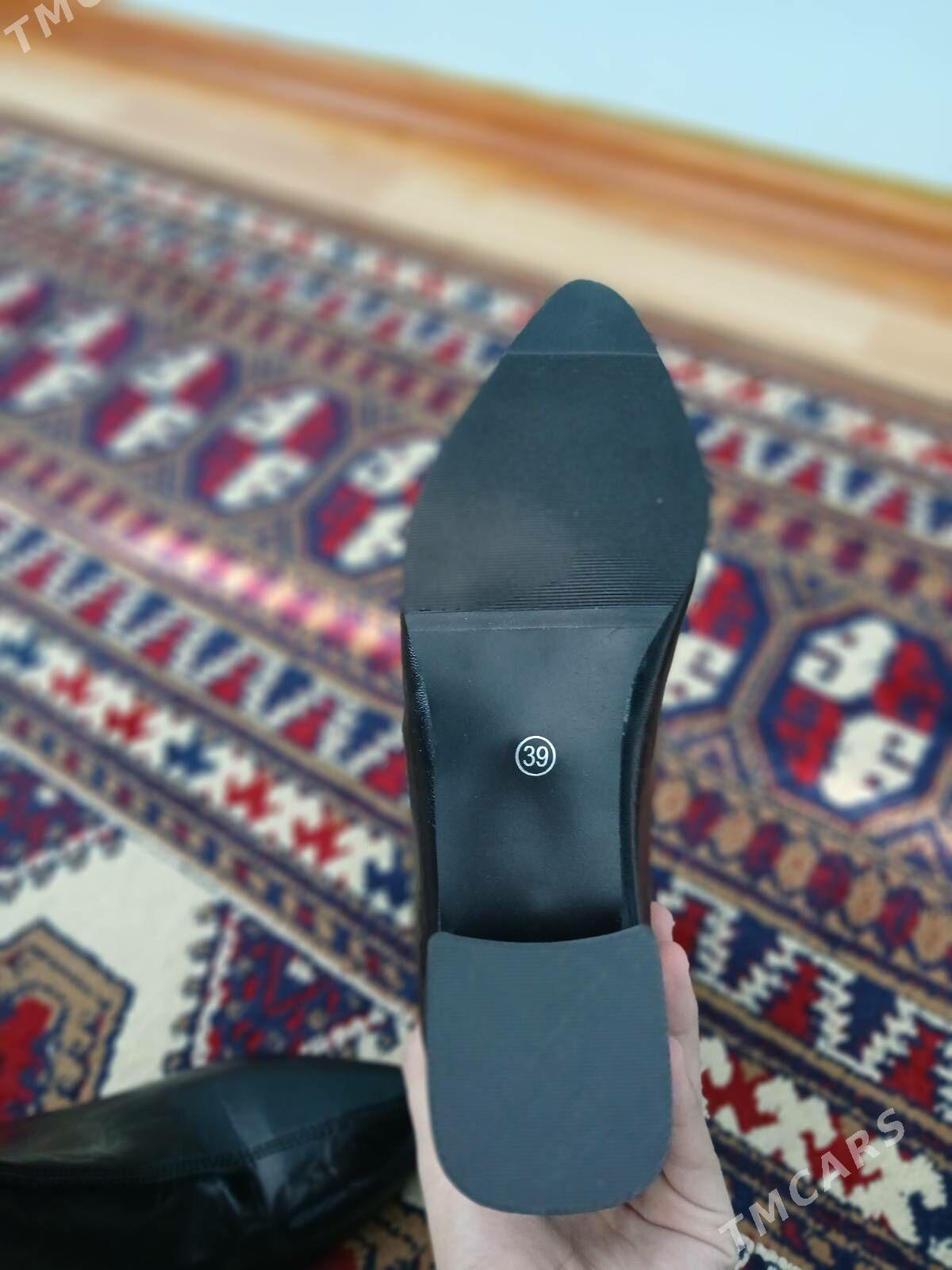 ädik - Ашхабад - img 3