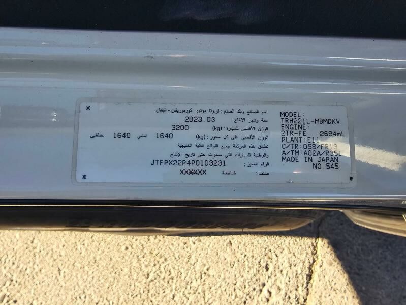 Toyota Hiace 2023 - 567 000 TMT - Aşgabat - img 7