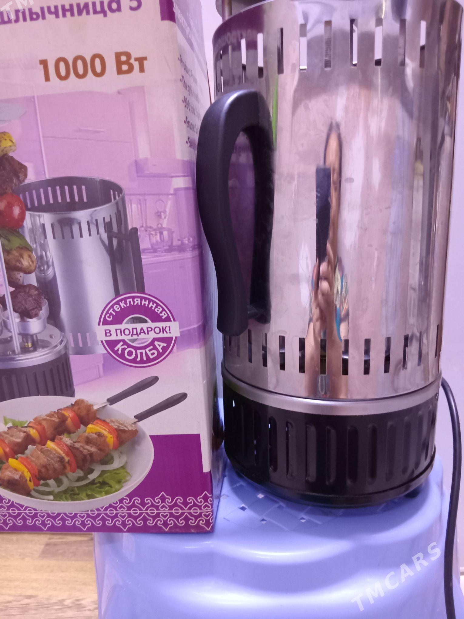 электрошашлычница - Балканабат - img 3