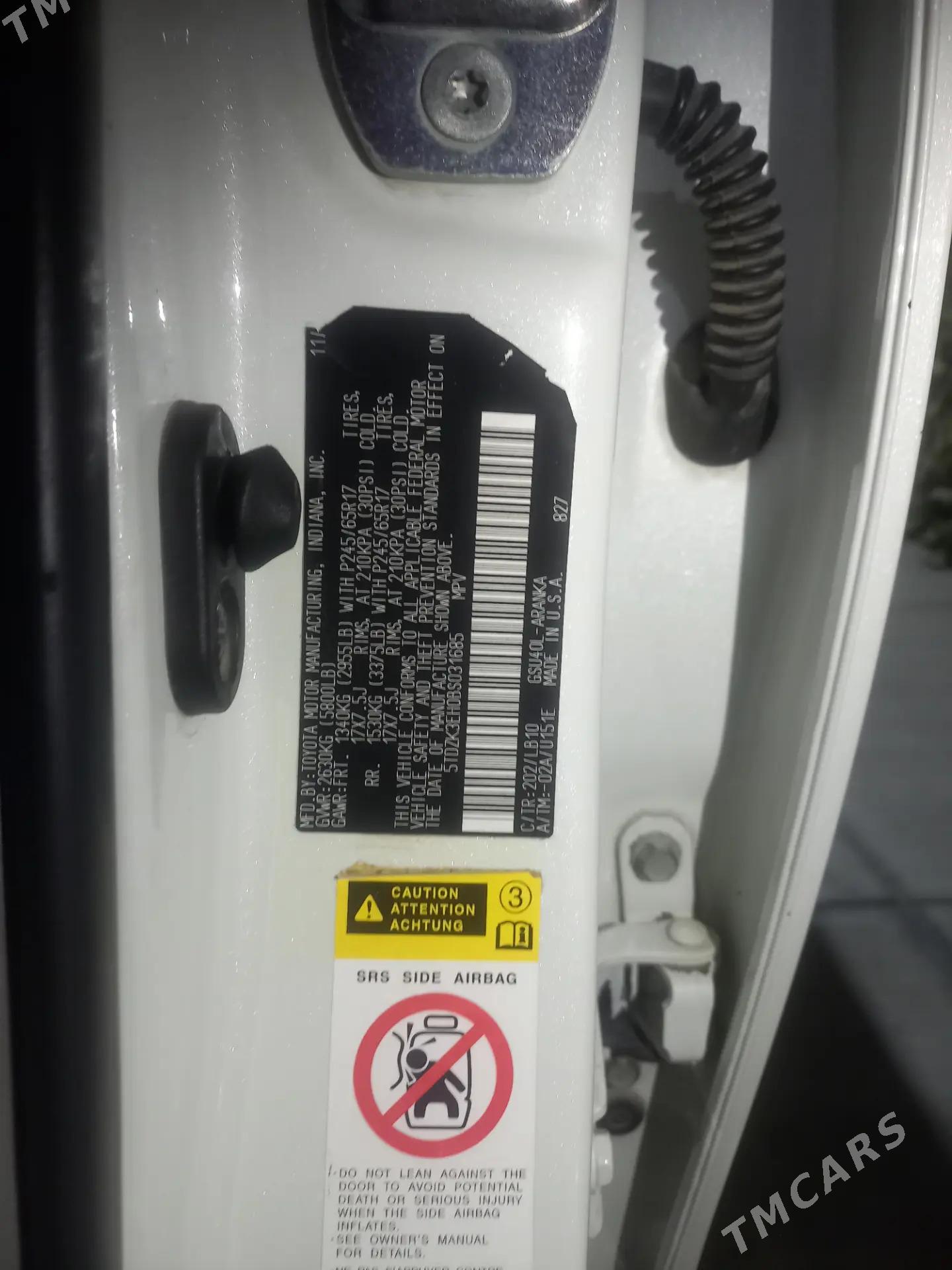 Toyota Highlander 2010 - 325 000 TMT - Бузмеин - img 6