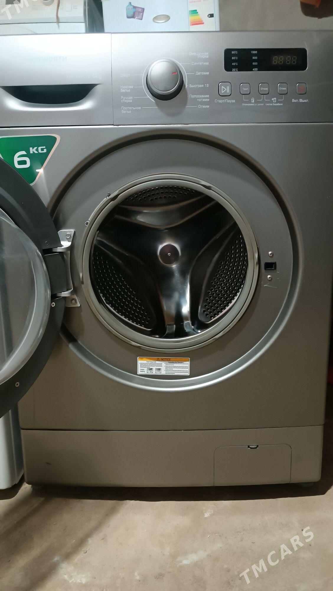 Skyrworth - Baýramaly - img 3