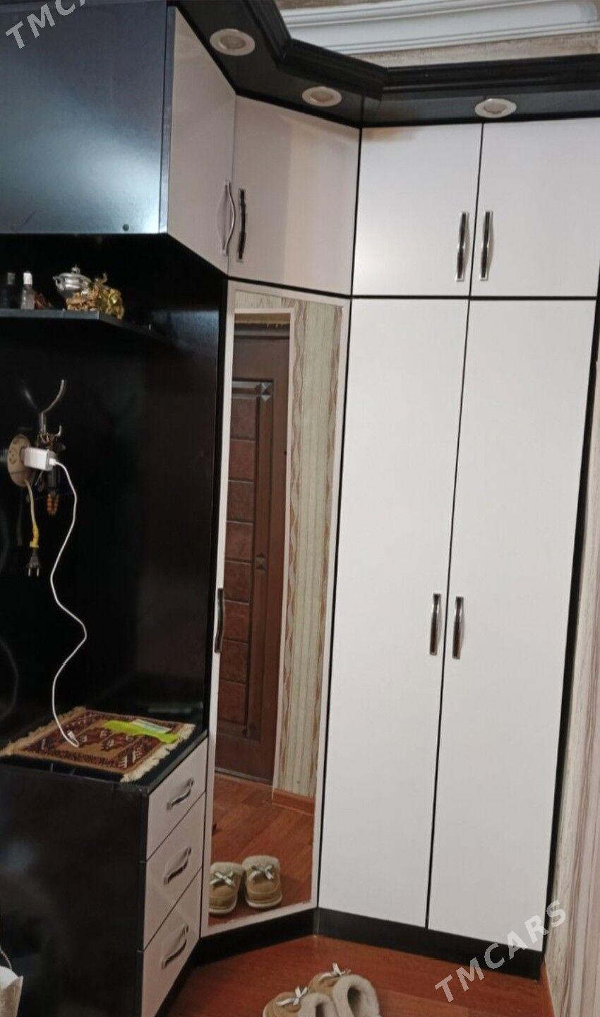 prhosga - Балканабат - img 2