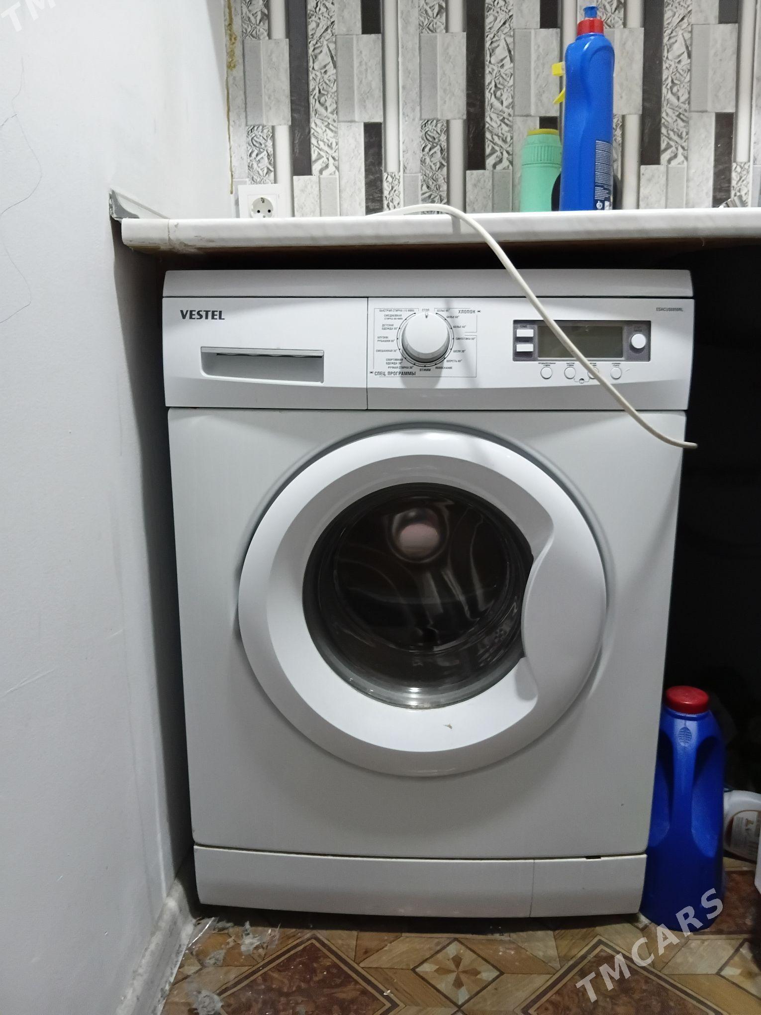 vestel - Гаудан "В" - img 2