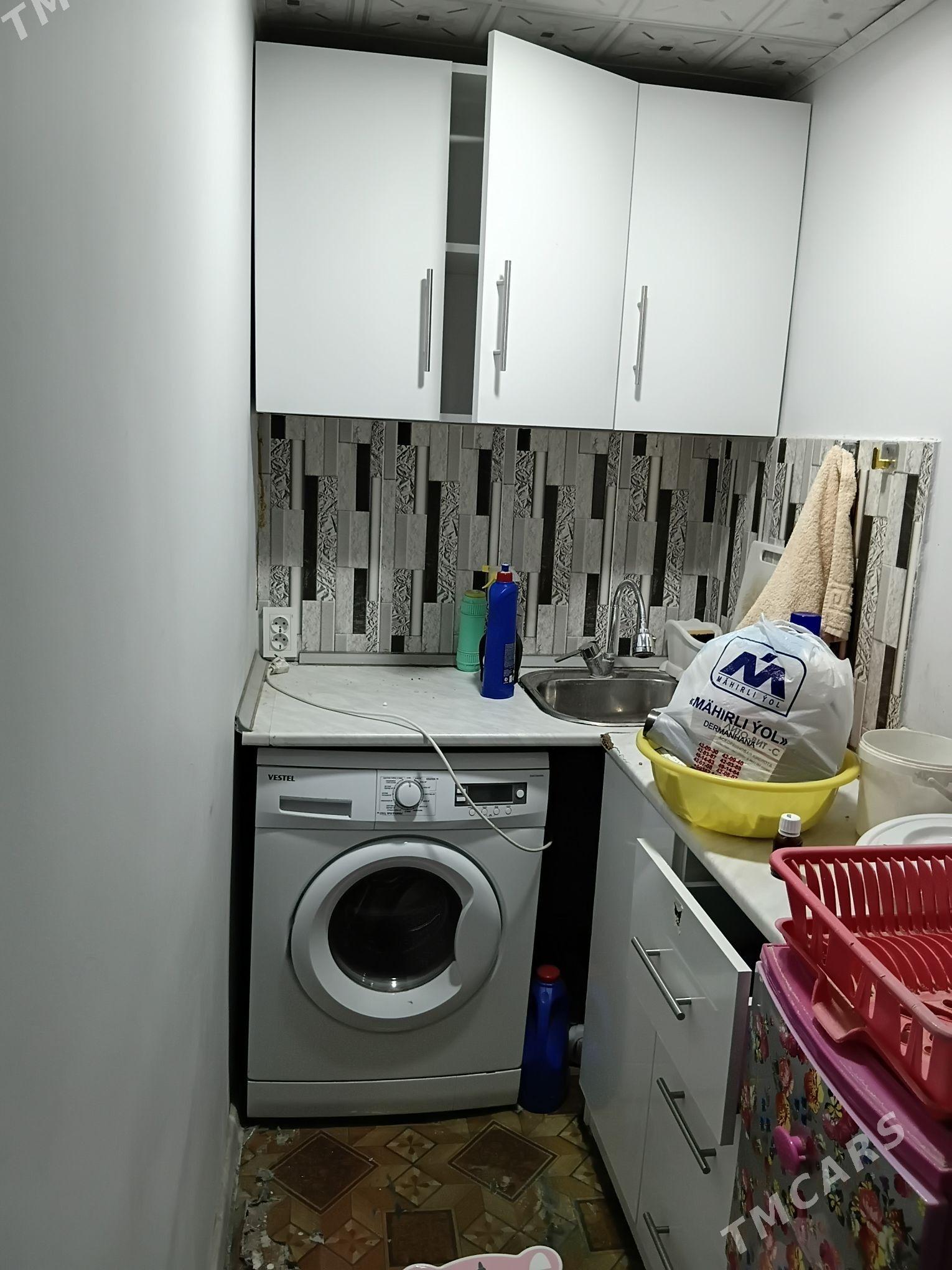 vestel - Гаудан "В" - img 1