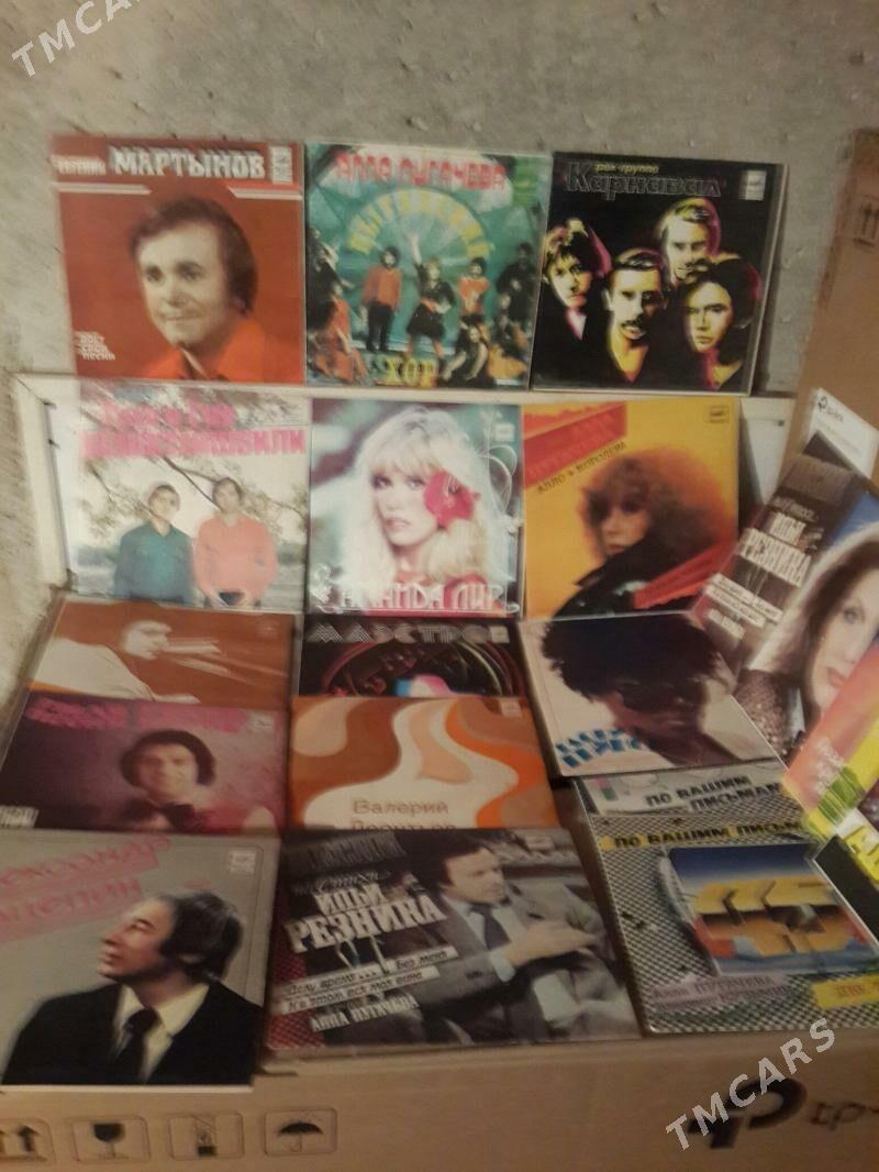 ПЛАСТИНКИ - Туркменабат - img 1