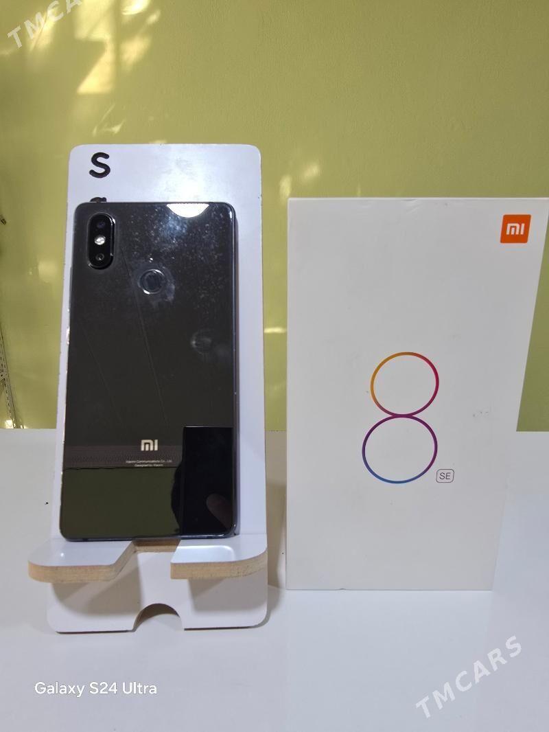 mi 8 - Керки - img 1