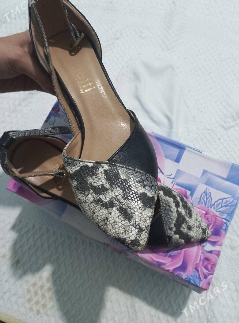 tufli - Балканабат - img 2