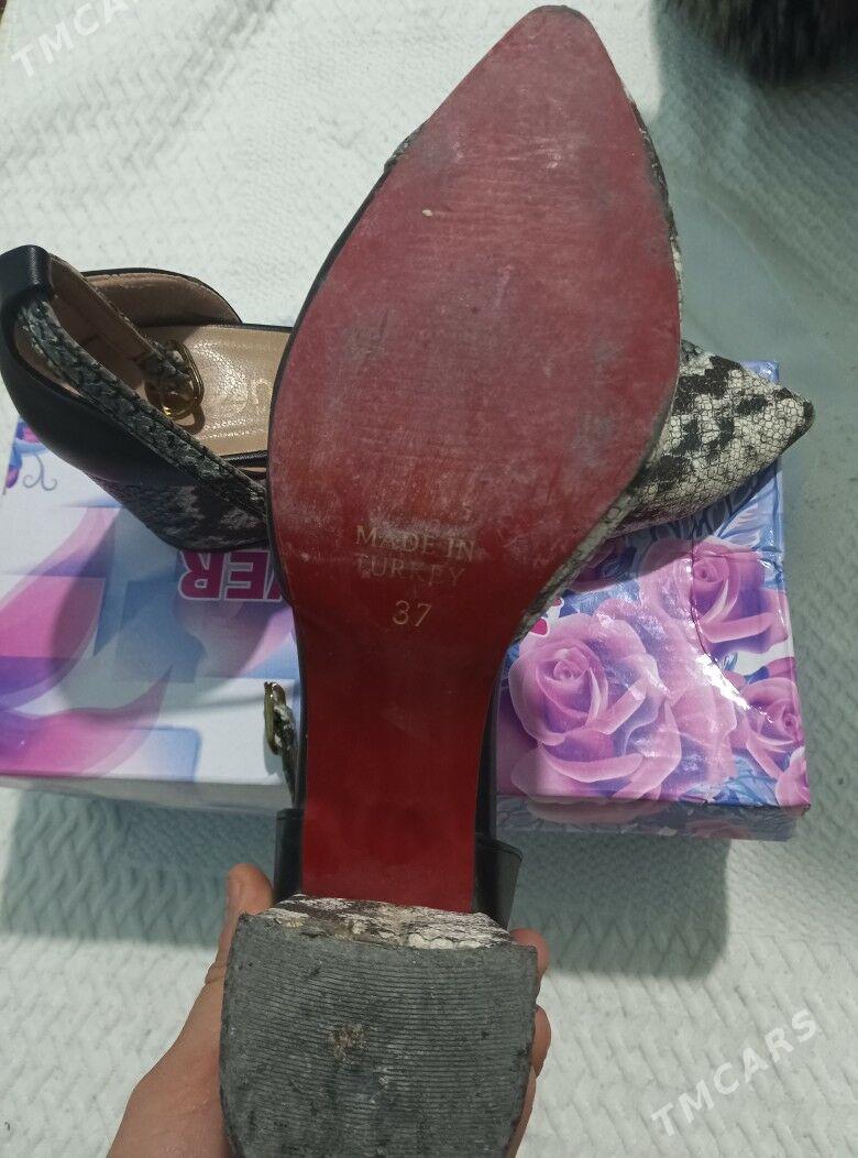 tufli - Балканабат - img 3