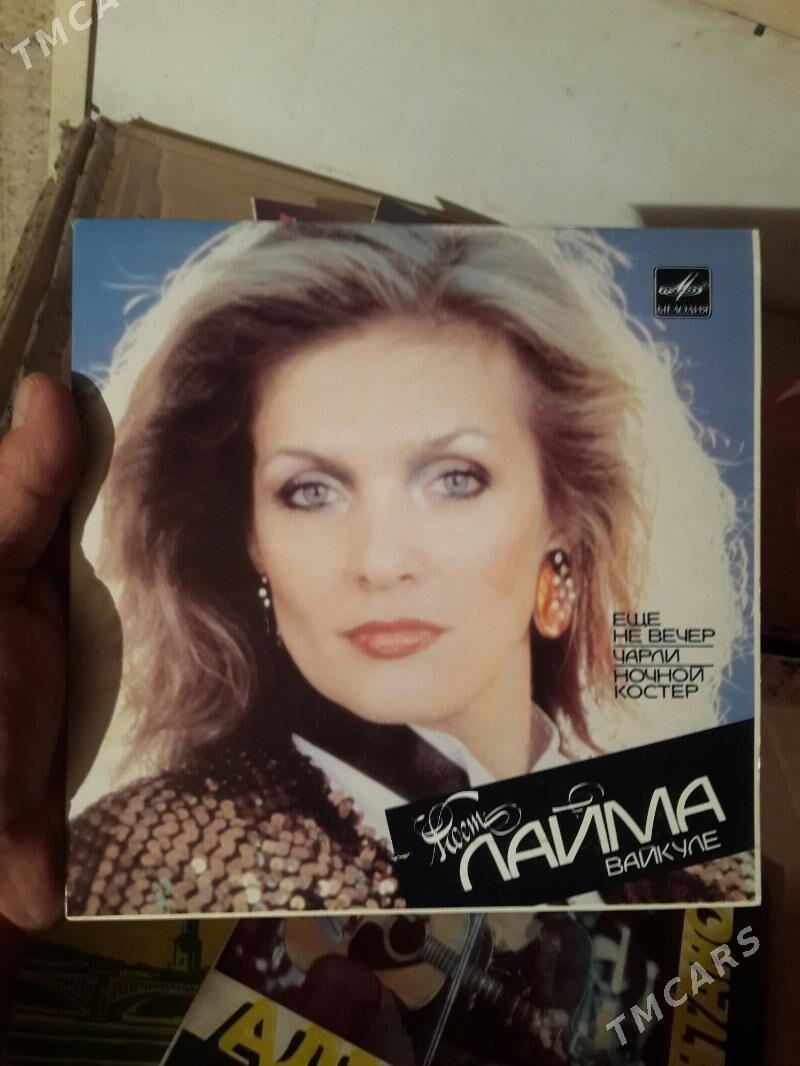 ПЛАСТИНКИ - Туркменабат - img 5