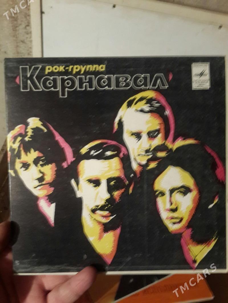 ПЛАСТИНКИ - Туркменабат - img 3