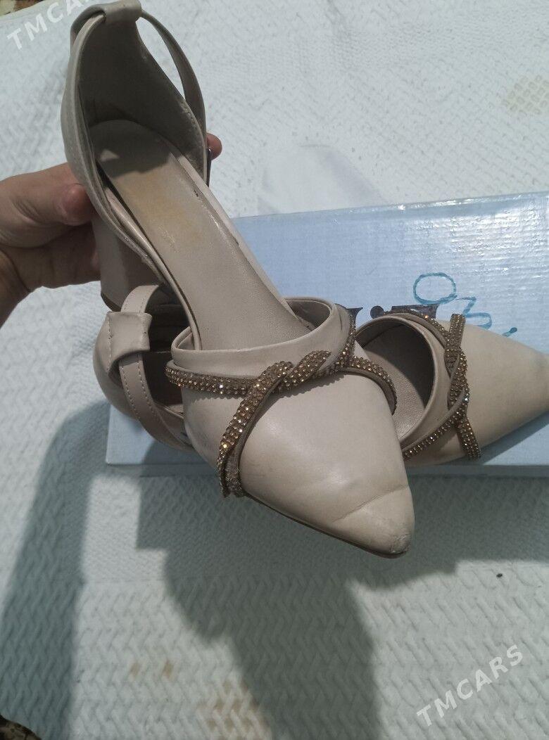 Tufli - Балканабат - img 1