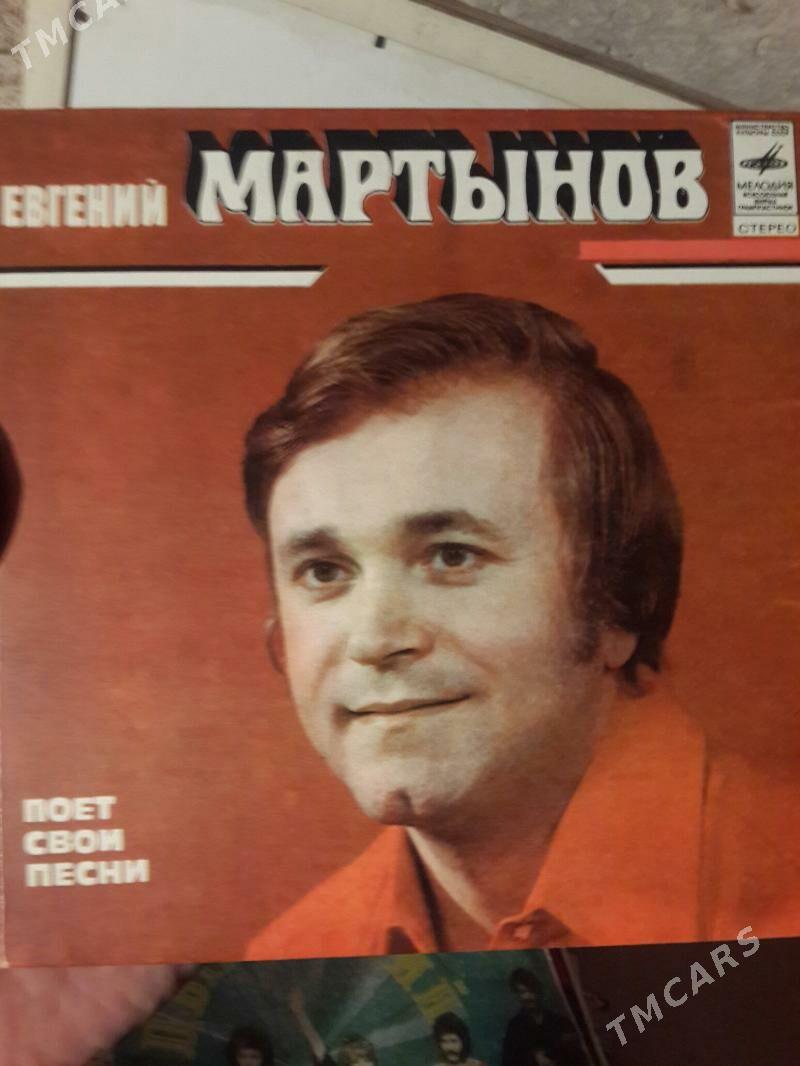 ПЛАСТИНКИ - Туркменабат - img 9