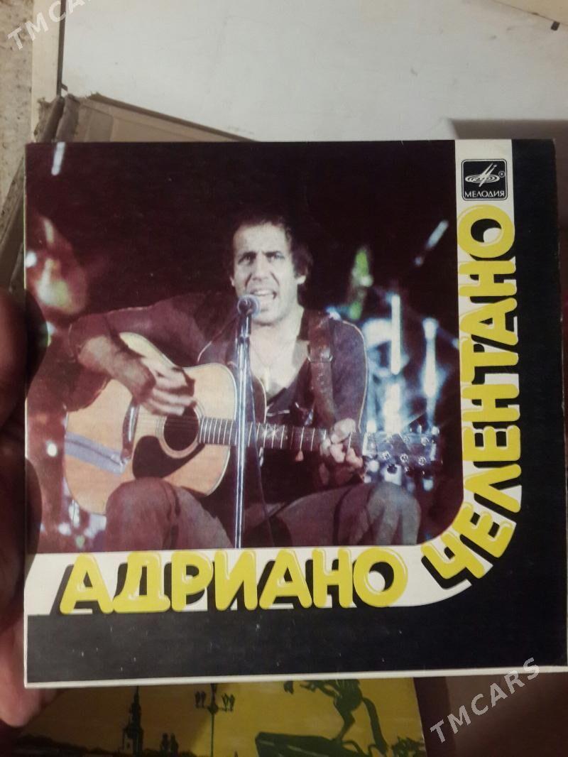 ПЛАСТИНКИ - Туркменабат - img 4