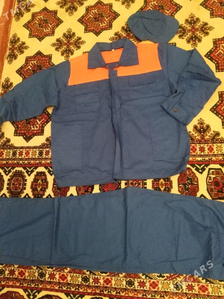 Spesofga - Балканабат - img 2