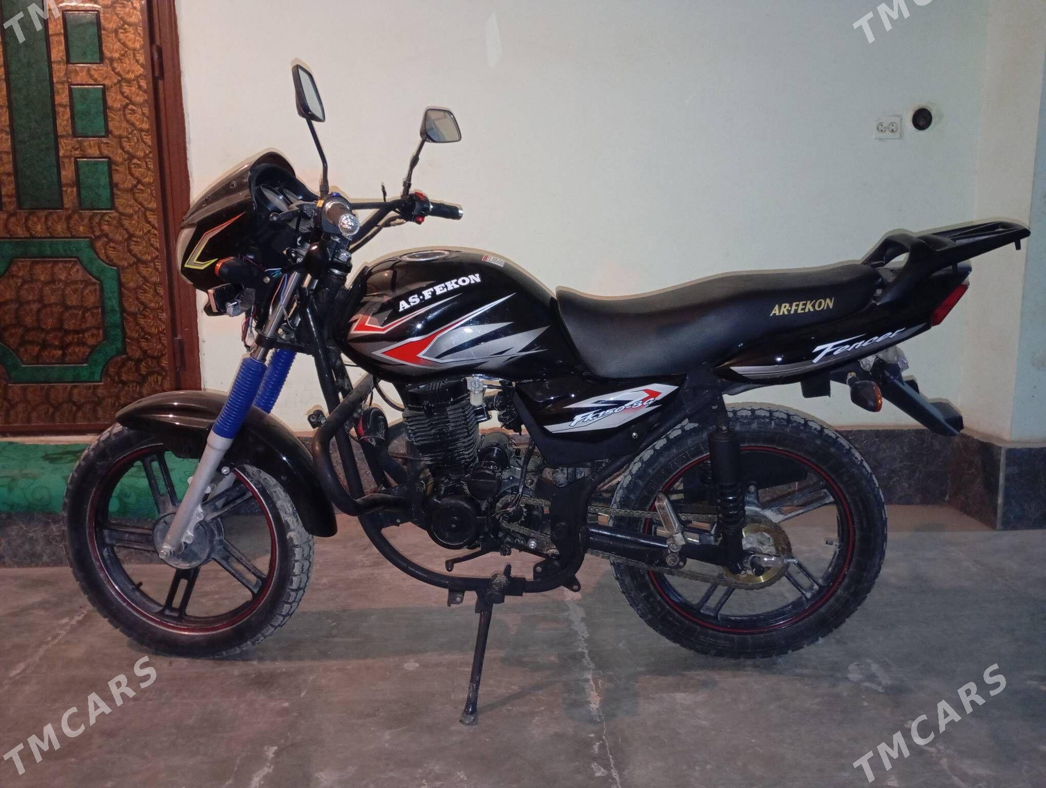 Fekon FK200-14G 2022 - 14 000 TMT - Dänew - img 1