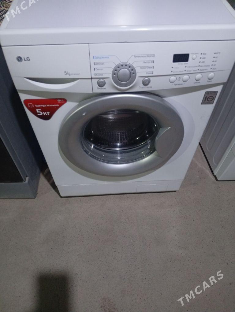 Kirmaşyn - Теджен - img 6