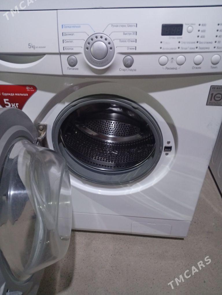 Kirmaşyn - Теджен - img 3