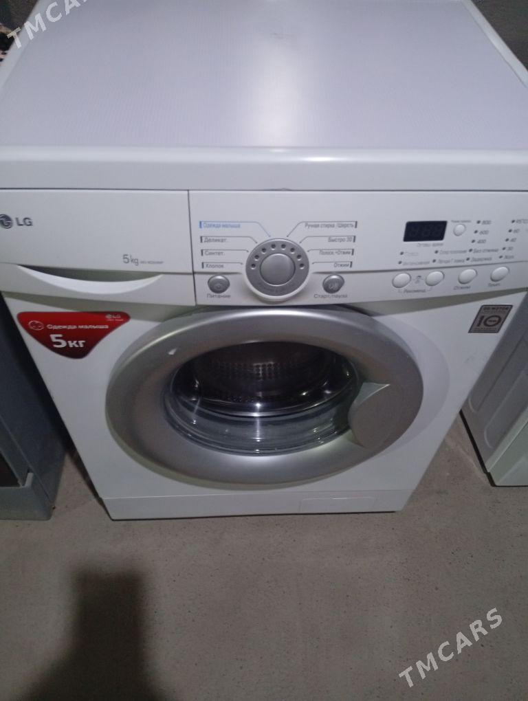 Kirmaşyn - Теджен - img 1