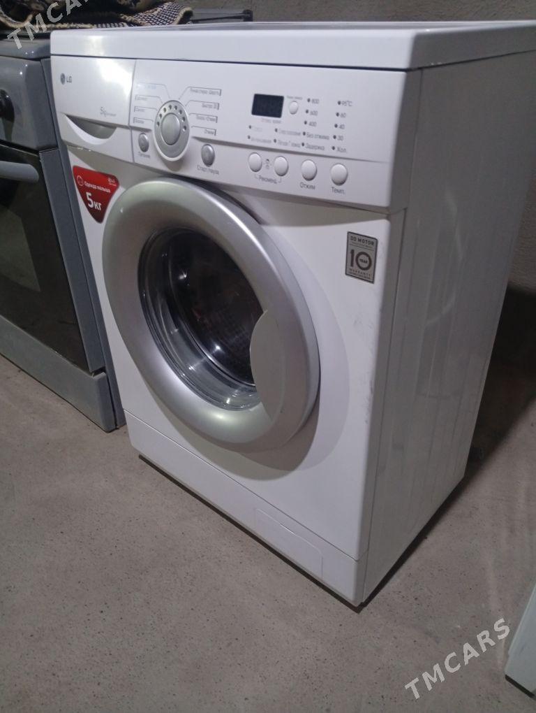 Kirmaşyn - Теджен - img 2