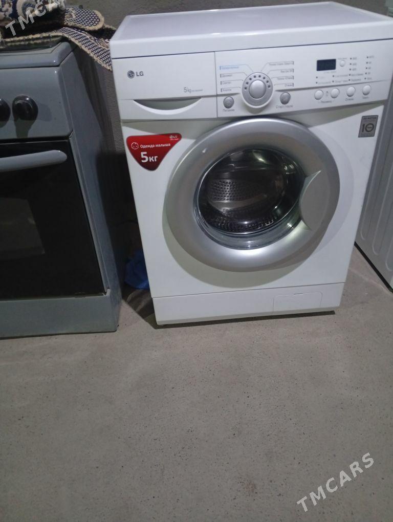 Kirmaşyn - Теджен - img 5