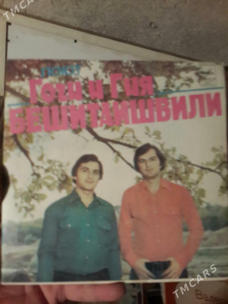 ПЛАСТИНКИ - Туркменабат - img 7