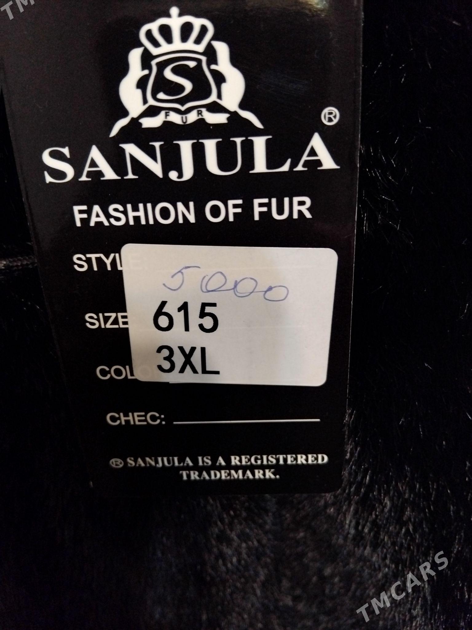 Шубка - Туркменабат - img 2