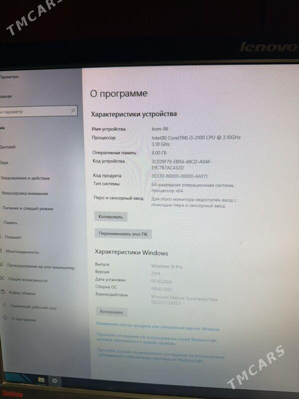 kompyuterler satlyk - Ашхабад - img 3