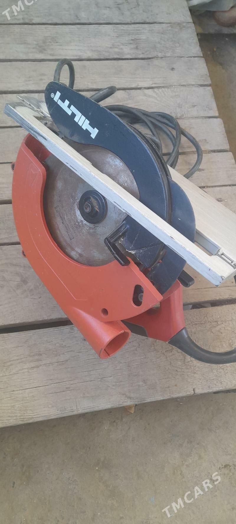 пилрам - Мир 1 - img 3