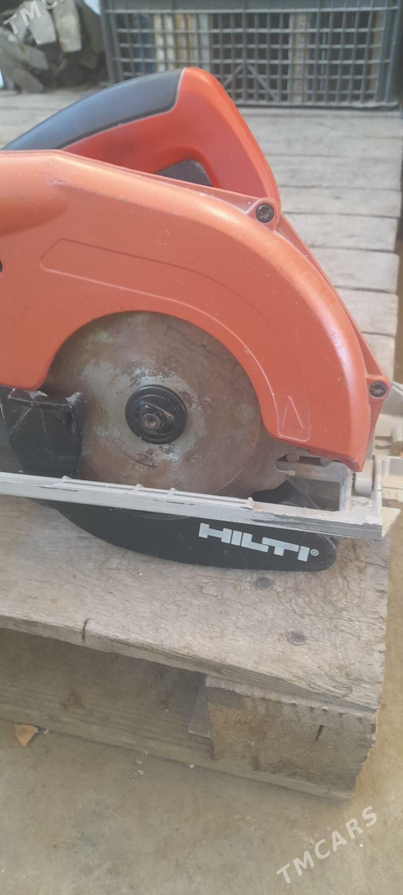 пилрам - Мир 1 - img 1