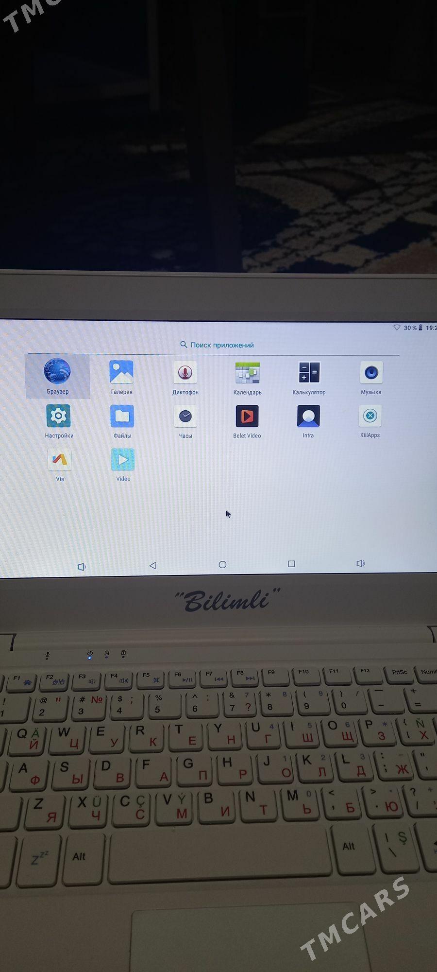 ноутбук - Туркменабат - img 1