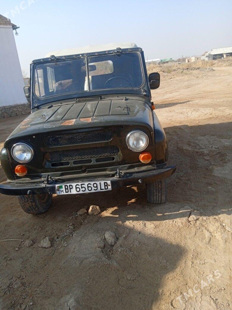 UAZ 469 1989 - 13 000 TMT - Hojambaz - img 3