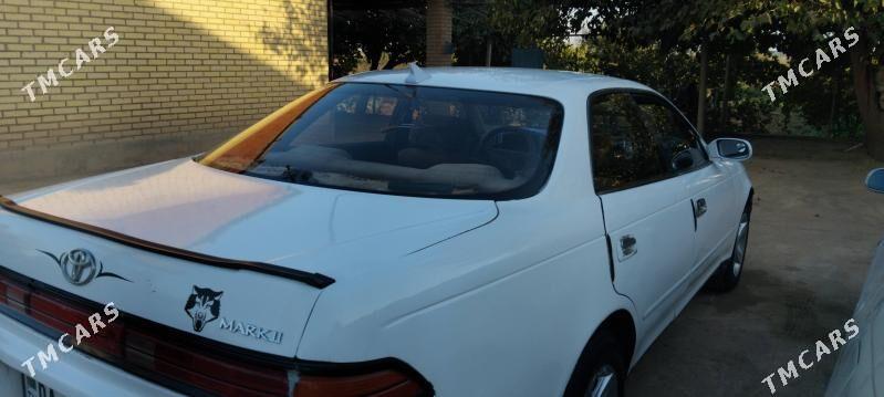 Toyota Mark II 1993 - 45 000 TMT - Достлук - img 5