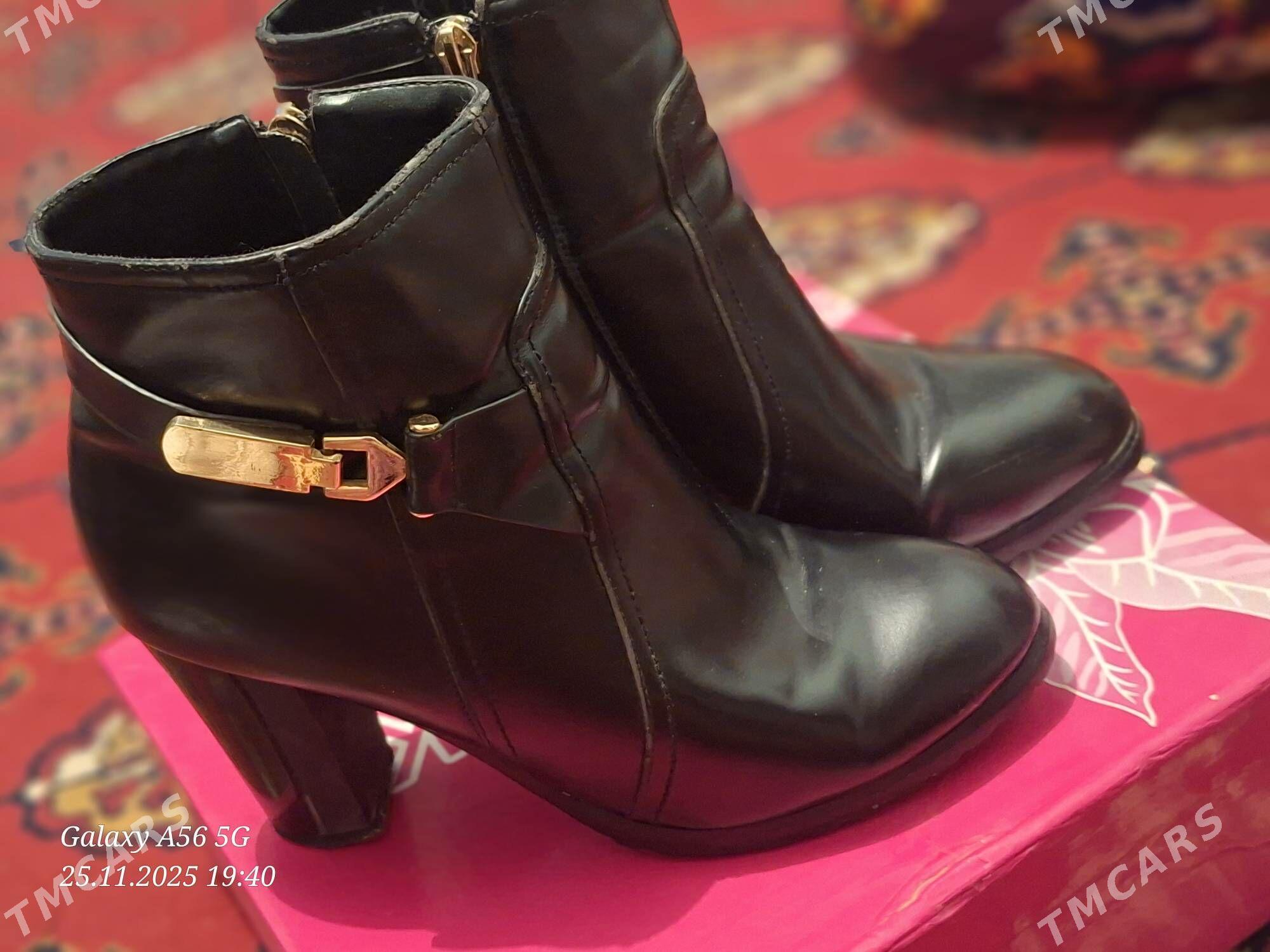 Adik - Baýramaly - img 2