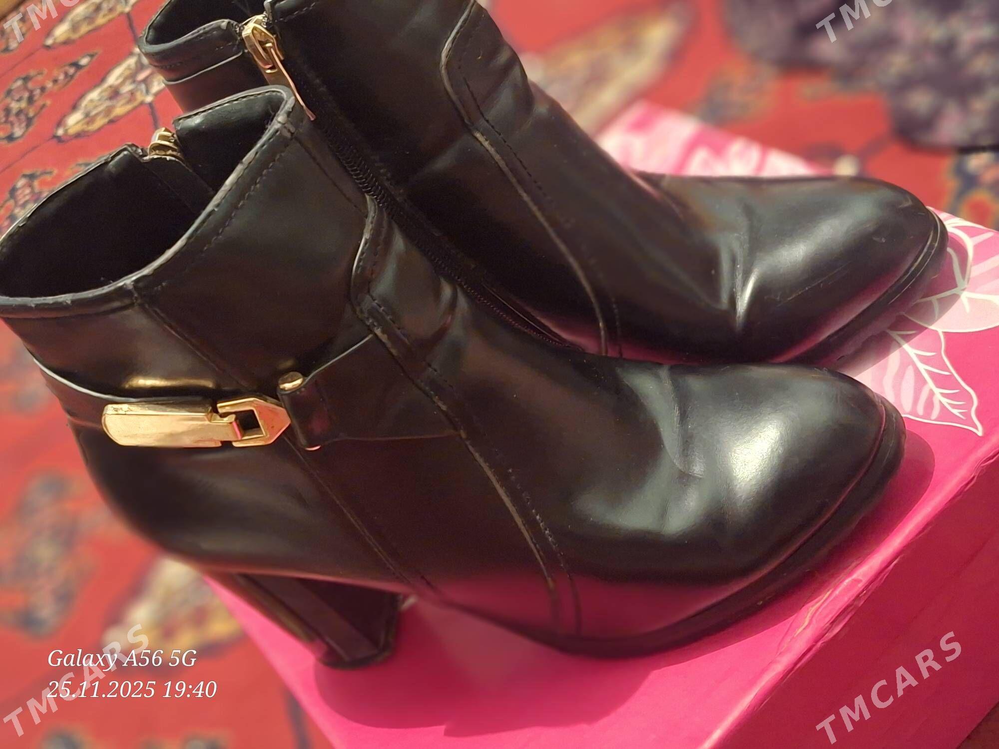 Adik - Baýramaly - img 3