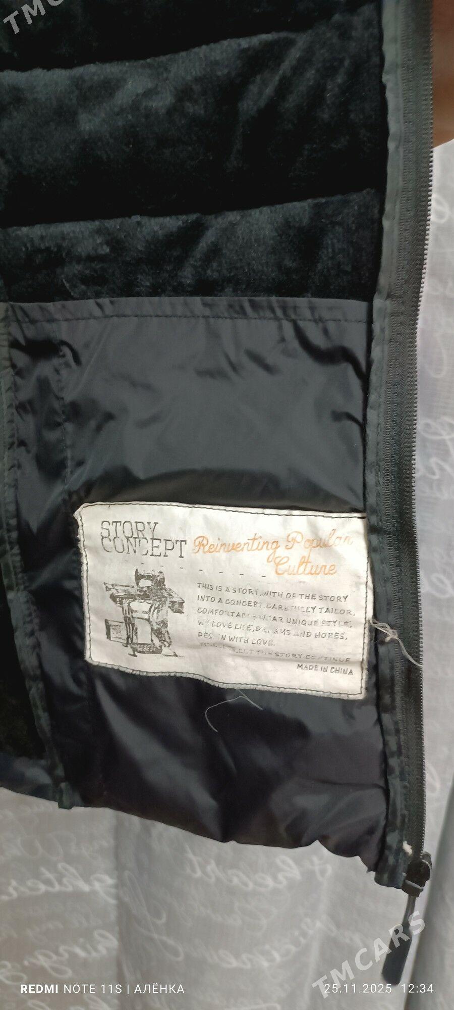 куртка на подростка - Гаудан "В" - img 4