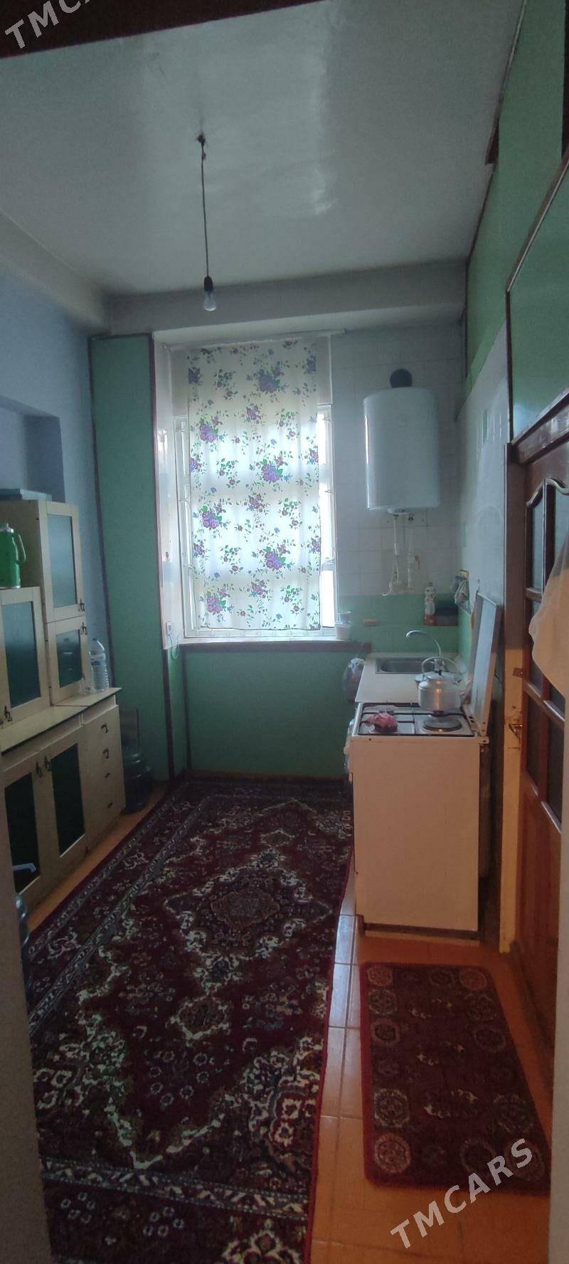  Satlyk Jay 30 mkr - 30 мкр - img 3