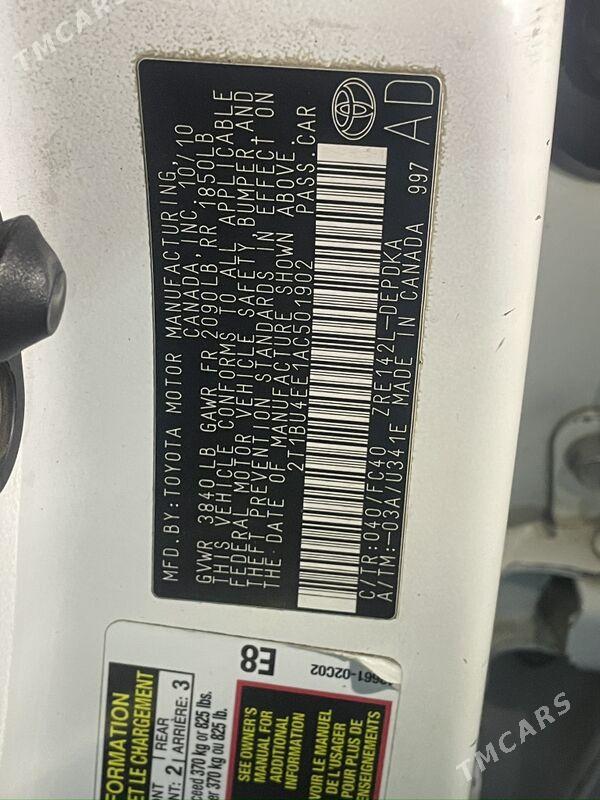 Toyota Corolla 2010 - 157 000 TMT - Ашхабад - img 8