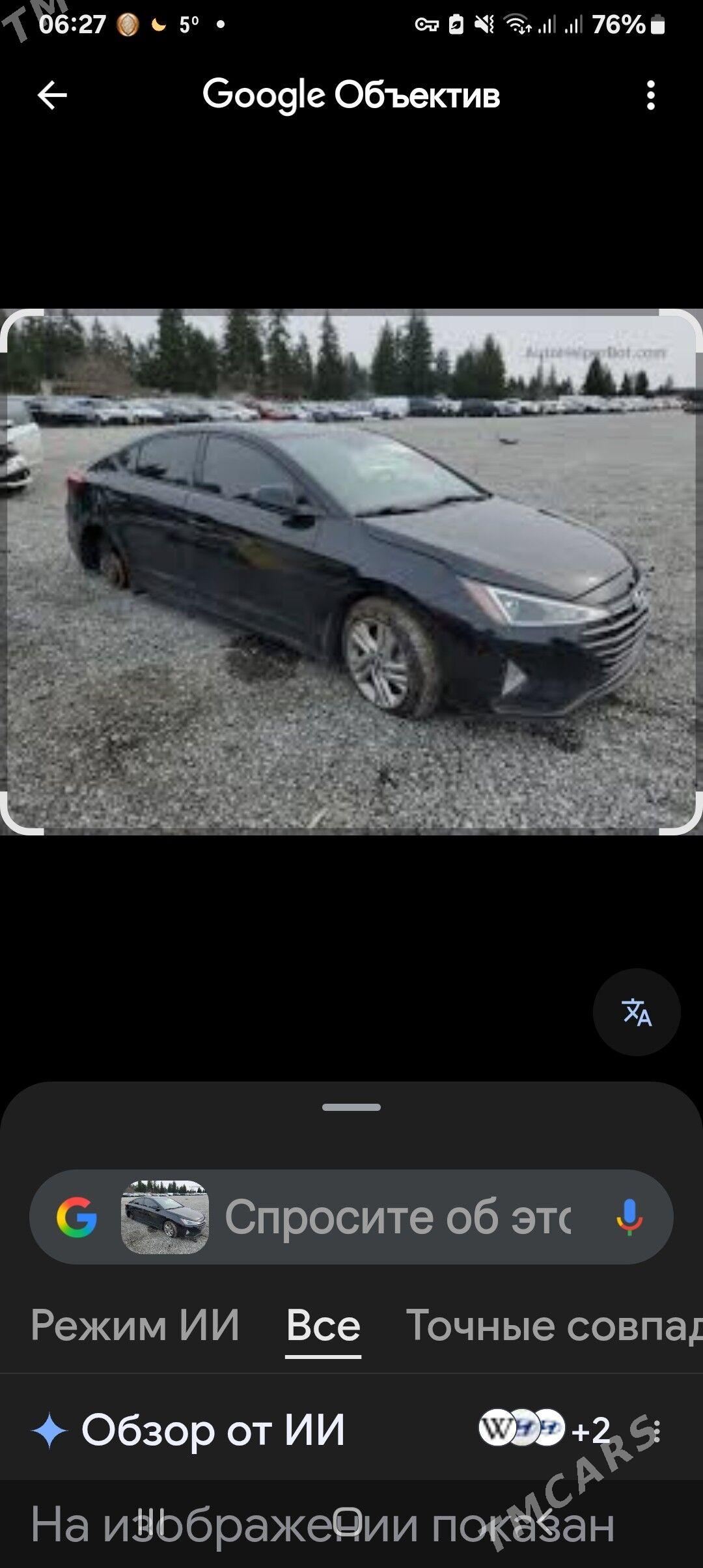 Hyundai Elantra 2019 - 205 000 TMT - Ашхабад - img 9