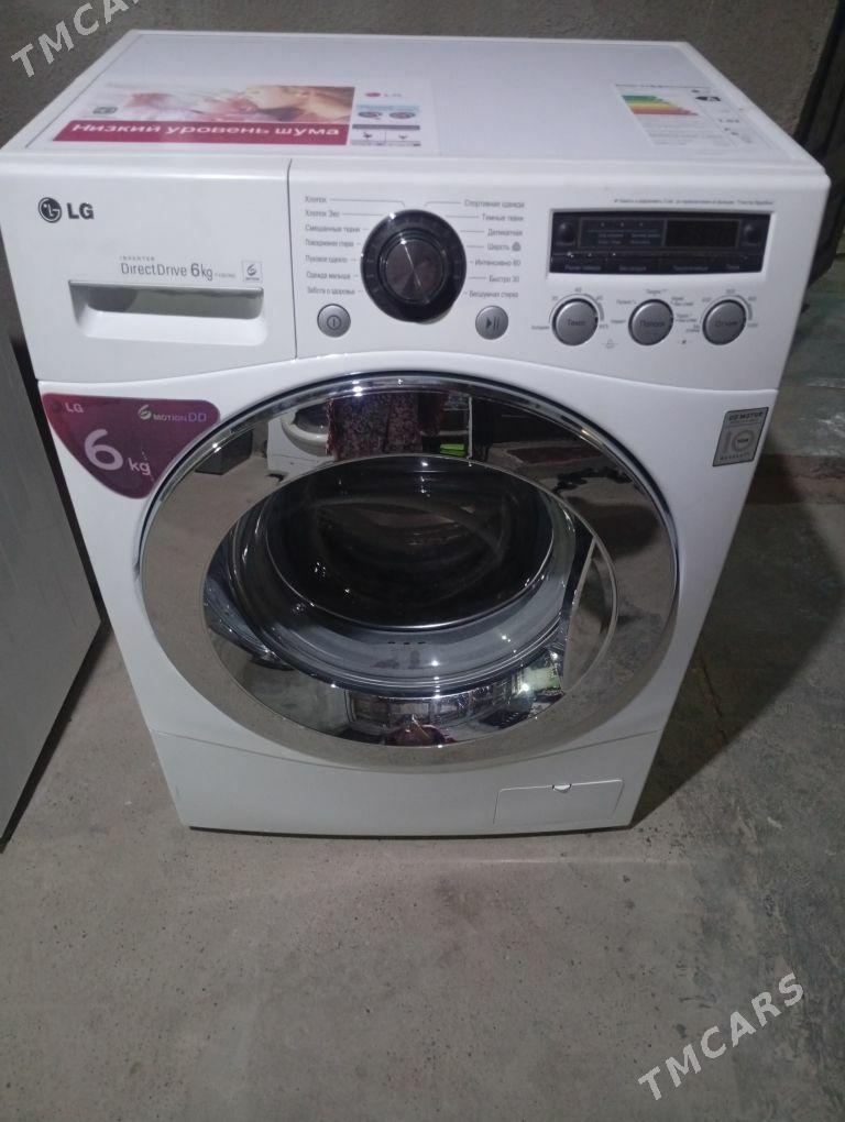 kirmaşyn - Mary - img 2