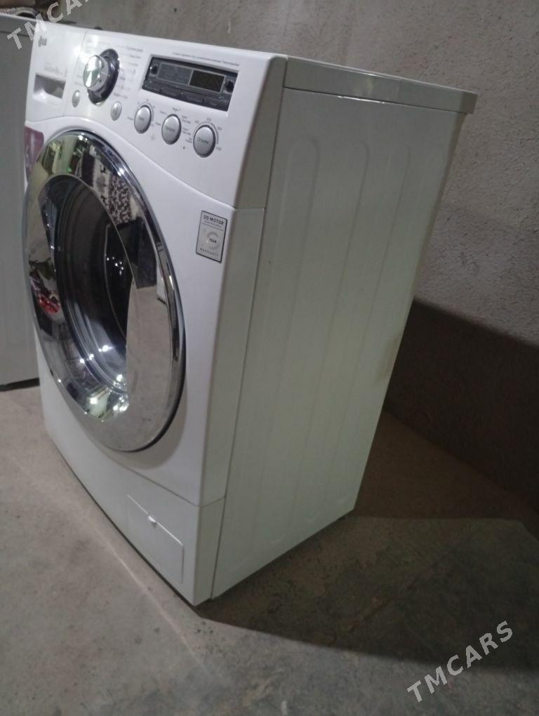 kirmaşyn - Mary - img 3