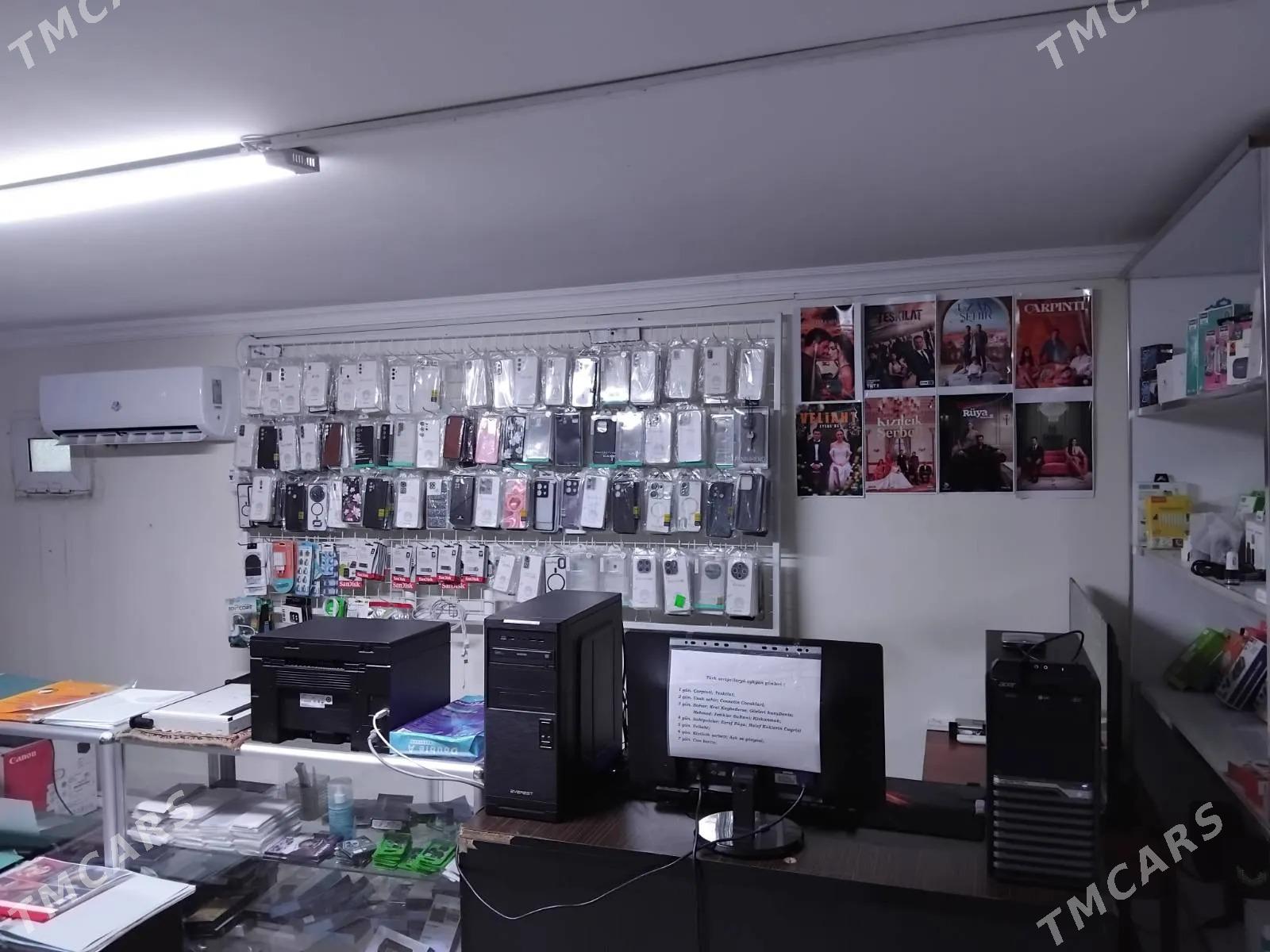 kino prokat kodak aksessuarlar - Мары - img 9