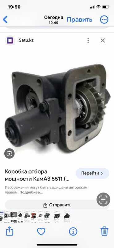 КОМ КРАН КАМАЗ 1 TMT - Aşgabat - img 2