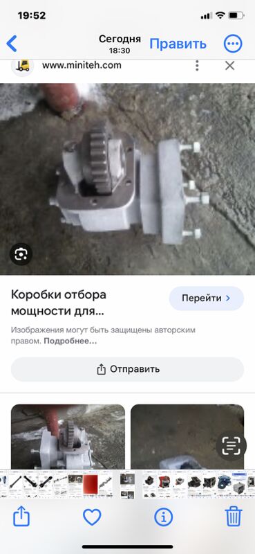 КОМ КРАН КАМАЗ 1 TMT - Aşgabat - img 9