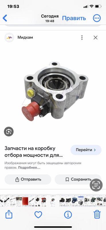 КОМ КРАН КАМАЗ 1 TMT - Aşgabat - img 10