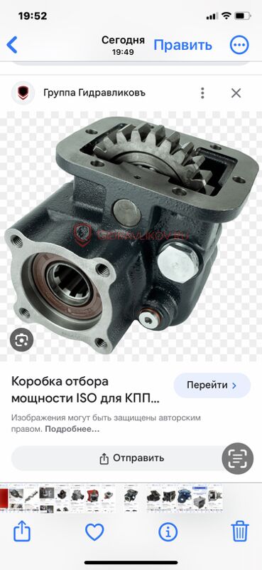 КОМ КРАН КАМАЗ 1 TMT - Aşgabat - img 6