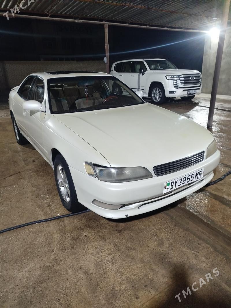 Toyota Mark II 1994 - 45 000 TMT - Векильбазар - img 1