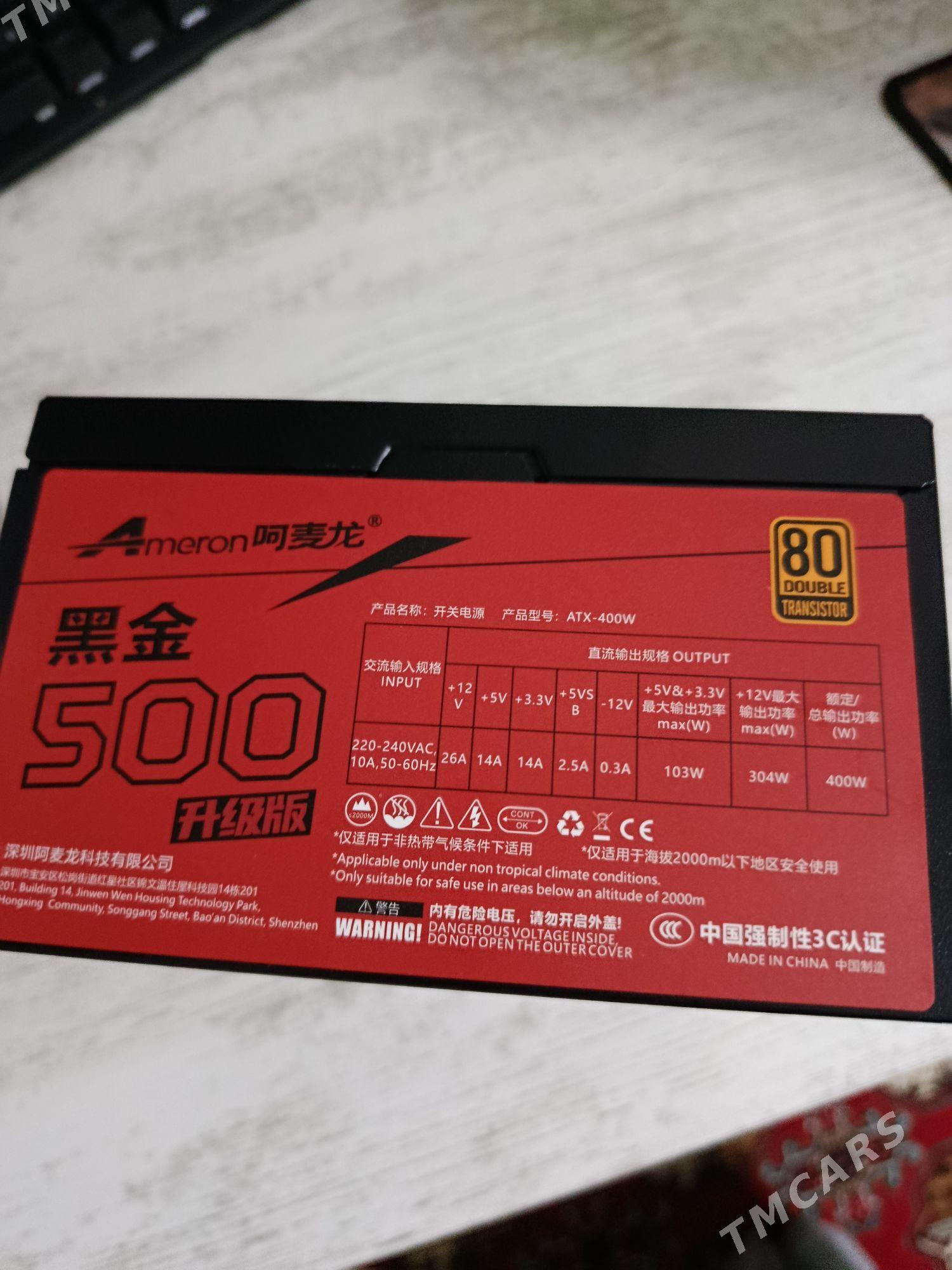 Blokpitania Amiron 500W 80+ - Parahat 3 - img 2