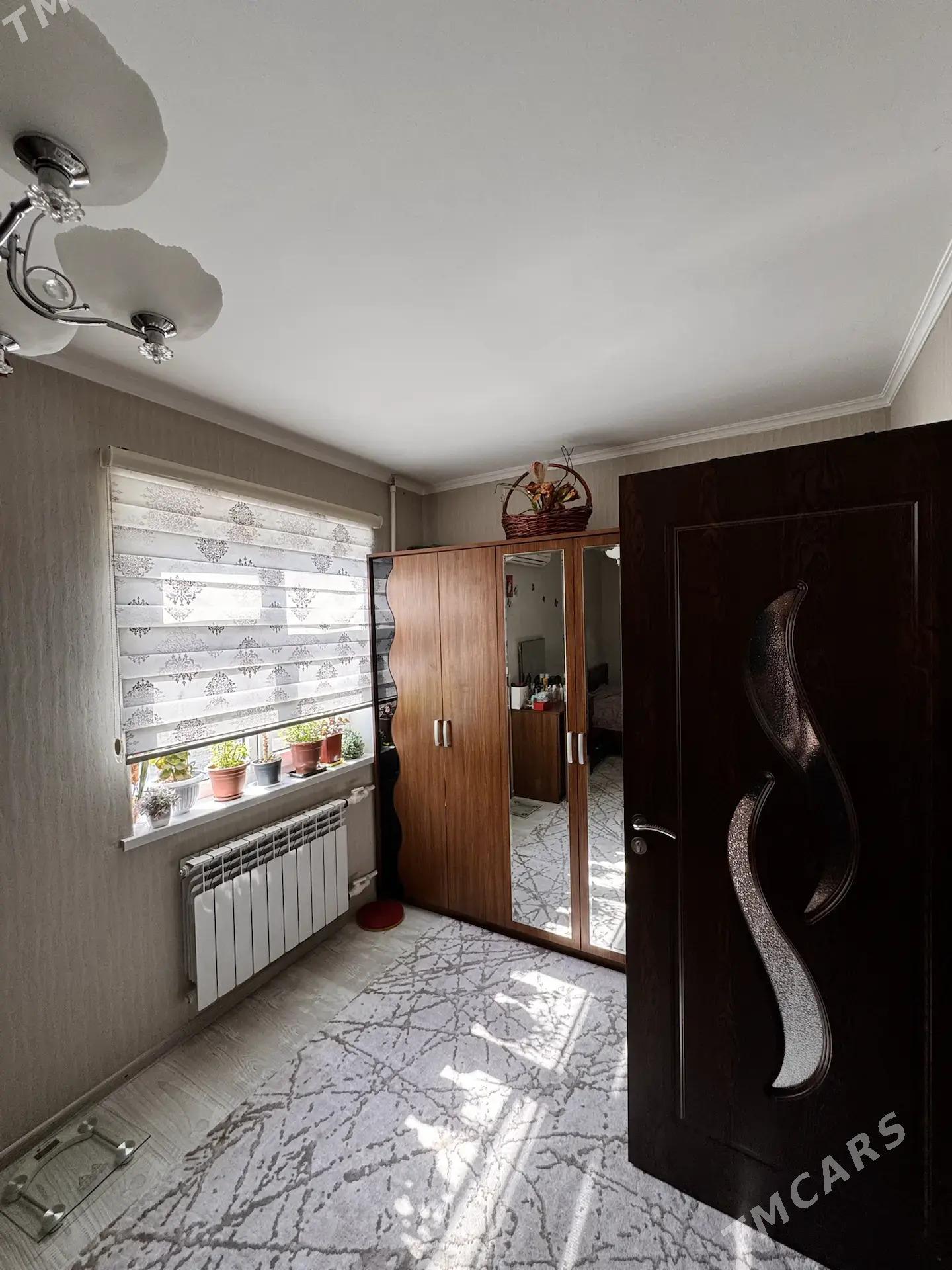 11мкр 2ком 11mkr 2kom - 11 mkr - img 3