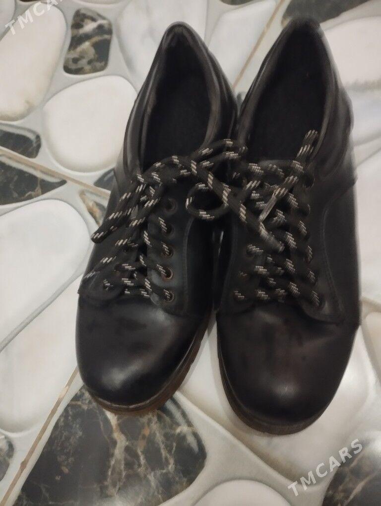 krasopka - Дашогуз - img 1