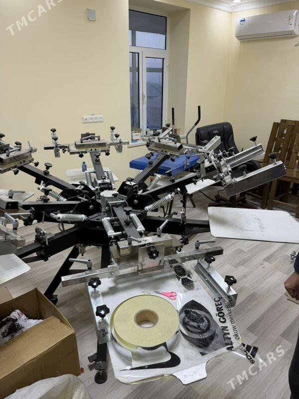 printer - Mary - img 8